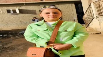 وفاة طالبة المنوفية إثر سقوطها في طابور المدرسة قبل عيد ميلادها بأيام 1